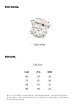 Load image into Gallery viewer, 2527031LS-夏季｜針織卡通｜男童三角包屁哈衣
