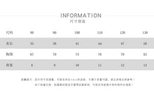 將圖片載入圖庫檢視器 25158SE-夏季韓版竹節棉印花背心
