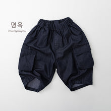 將圖片載入圖庫檢視器 26076PA-春夏｜牛仔薄款｜休閒長褲
