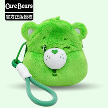 將圖片載入圖庫檢視器 61201AC-正版卡通carebears愛心熊彩虹熊毛絨頭型零錢包耳機包收納包掛件
