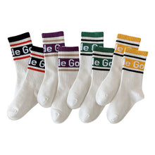 Load image into Gallery viewer, LEGO01AC-Korean combed cotton mid-tube trendy socks (3 pairs minimum order) 
