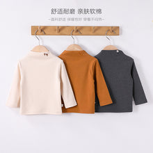 將圖片載入圖庫檢視器 D25230SE-秋季半高領長袖上衣
