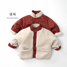 將圖片載入圖庫檢視器 25272SE-冬季雙面穿棉衣外套
