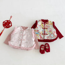 將圖片載入圖庫檢視器 ZDY5629SE-冬季中國風復古提花加厚夾棉馬甲背心&amp;針織上衣
