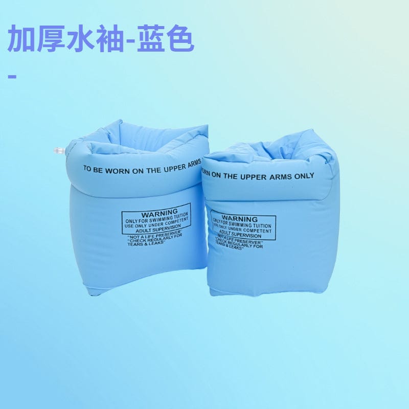 60703AC-Thickened inflatable floating sleeves with double air bags for safe swimming