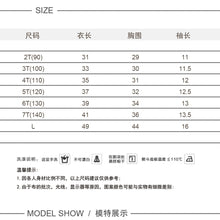 將圖片載入圖庫檢視器 274PCW-春夏針織彈性木耳邊露背短袖親子上衣
