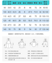 將圖片載入圖庫檢視器 9522TG-夏裝歐美中小童休閒圓領短袖上衣+鬆緊腰褲子套
