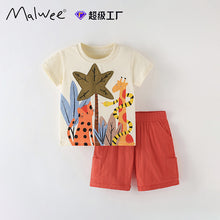 將圖片載入圖庫檢視器 10129TG-夏季男童圓領T恤兩件套裝
