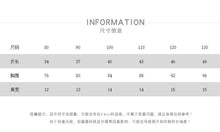 將圖片載入圖庫檢視器 88033SE-春夏復古日系百搭坎肩馬甲背心上衣
