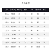 Load image into Gallery viewer, 71405SE-夏季純棉兒童無袖卡通印花上衣

