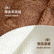 Load image into Gallery viewer, ZDW5283SE-冬季拼色羊羔絨棒球外套
