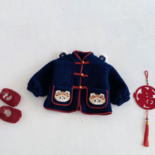 將圖片載入圖庫檢視器 ZDW5664SE-冬季中國風喜慶加絨加厚外套
