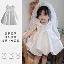 將圖片載入圖庫檢視器 Q190DS-春日蓬蓬禮服連身裙
