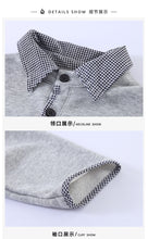 將圖片載入圖庫檢視器 CQ260851TG-春秋季格子翻領運動兩件套&amp;連衣裙
