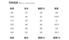 Load image into Gallery viewer, A002TG-夏季｜碎花翻領｜女童無袖褲裝組
