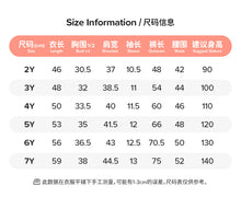 Load image into Gallery viewer, H22036TG-夏季女童短袖純棉上衣＋長褲兩件套
