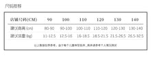 將圖片載入圖庫檢視器 F021PA-秋日純色寬鬆蘿蔔長褲

