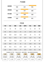 將圖片載入圖庫檢視器 XZ250478TG-夏季水果運動條紋韓版吊帶背心+短褲兩件套
