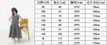 Load image into Gallery viewer, BB2607PCW-夏季｜格紋拼接｜無袖連衣裙
