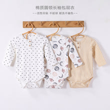 Load image into Gallery viewer, D25255LS-春秋長袖印花包屁衣&amp;配套長褲
