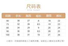 將圖片載入圖庫檢視器 H10113TG-夏季可愛小熊繡花短袖上衣+短褲兩件套
