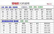 將圖片載入圖庫檢視器 GWQTG-萬聖節卡通狗狗COS服裝
