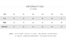 將圖片載入圖庫檢視器 23127SE-冬季韓版百搭保暖加絨上衣
