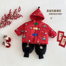 將圖片載入圖庫檢視器 ZDW5622SE-冬季熊貓撞色加厚夾棉外套
