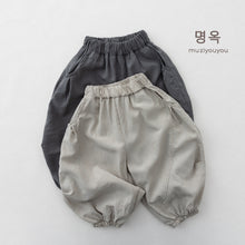 Load image into Gallery viewer, 26115PA-夏季｜輕薄天絲｜兒童防蚊燈籠褲
