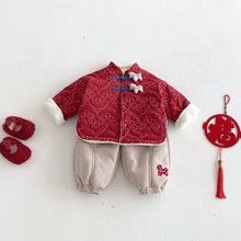 將圖片載入圖庫檢視器 ZDW5709SE-冬季中國風繡線小馬夾棉外套
