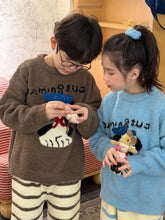 將圖片載入圖庫檢視器 2025D209TG-冬款狗狗條紋珊瑚絨居家兩件套
