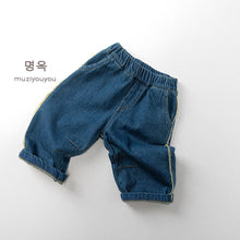 將圖片載入圖庫檢視器 25231PA-冬季韓版兒童抓絨口袋印花保暖牛仔長褲
