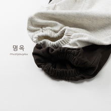 將圖片載入圖庫檢視器 26058PA-春夏｜針織寬鬆｜闊腿長褲
