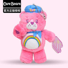 將圖片載入圖庫檢視器 90401AC-卡通愛心熊carebears毛絨鑰匙圈
