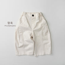 將圖片載入圖庫檢視器 26017PA-春季寬鬆闊腿休閒長褲
