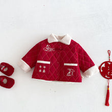 將圖片載入圖庫檢視器 ZDW5663SE-冬季刺繡年年有魚加絨棉外套
