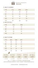 將圖片載入圖庫檢視器 M627125TG-夏季｜連帽防曬卡通外套｜男童短袖T恤+短褲套
