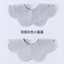 將圖片載入圖庫檢視器 D25016AC-嬰兒純棉雙面花瓣新生兒圍兜【二件起批】
