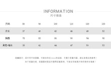 將圖片載入圖庫檢視器 88196SE-冬季兒童加絨加厚保暖上衣
