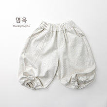 將圖片載入圖庫檢視器 26058PA-春夏｜針織寬鬆｜闊腿長褲
