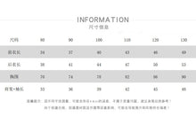 Load image into Gallery viewer, 25201SE-秋季棉質韓版格紋襯衫
