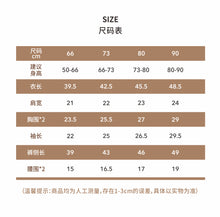 Load image into Gallery viewer, Y8453LS-Autumn A-type cotton mid-neck bodysuit + high waist belly protection leggings + hat set 
