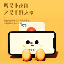 將圖片載入圖庫檢視器 90403AC-卡通牛奶盒小夜燈
