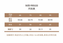 將圖片載入圖庫檢視器 Y95122LS-冬季加厚連身衣｜雙面毛絨連帽款
