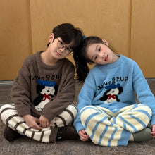 將圖片載入圖庫檢視器 2025D209TG-冬款狗狗條紋珊瑚絨居家兩件套
