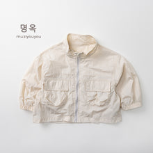 將圖片載入圖庫檢視器 26060SE-春夏｜輕薄透氣｜防曬外套
