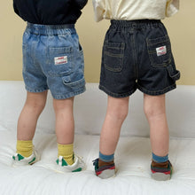 將圖片載入圖庫檢視器 XK260981PA-夏季｜牛仔寬鬆｜短褲
