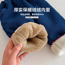 將圖片載入圖庫檢視器 ZDK5708PA-冬季超萌蝴蝶結加絨牛仔長褲
