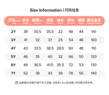 將圖片載入圖庫檢視器 200010TG-秋季長袖休閒恐龍上衣+長褲套
