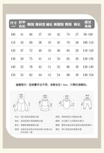 將圖片載入圖庫檢視器 10187TG-夏季圓領短袖蝴蝶上衣+短褲兩件套
